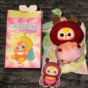 Baby Three Elf - Confirmed Beetle